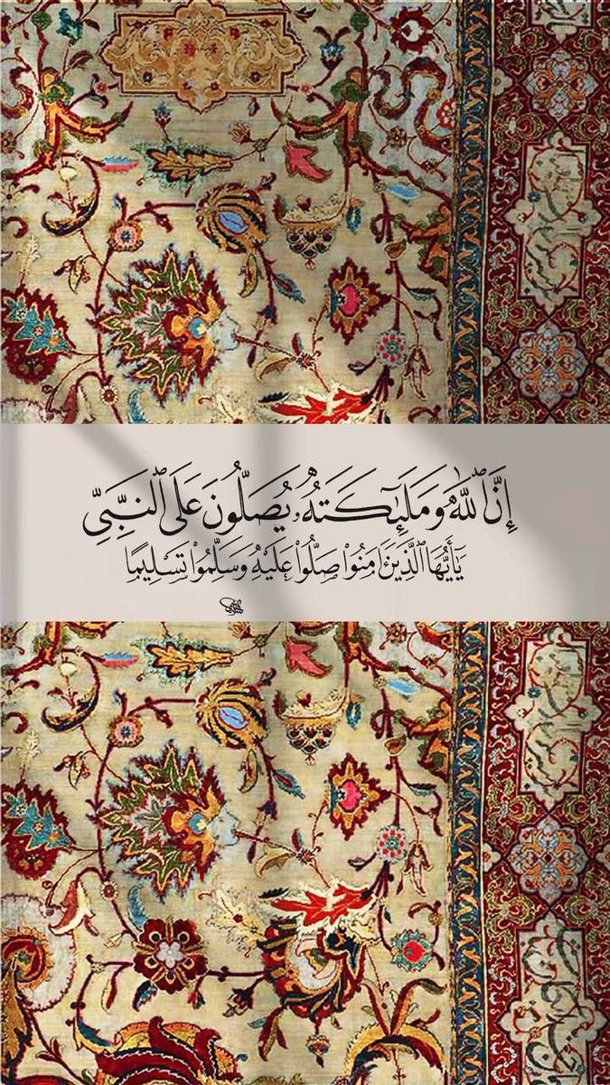WE_gmd's tweet photo. اللهم صل وسلم على نبينا محمد♥️- https://t.co/gIjCmo1K80