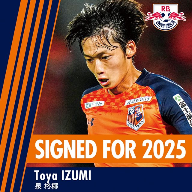 RB大宮アルディージャ on X