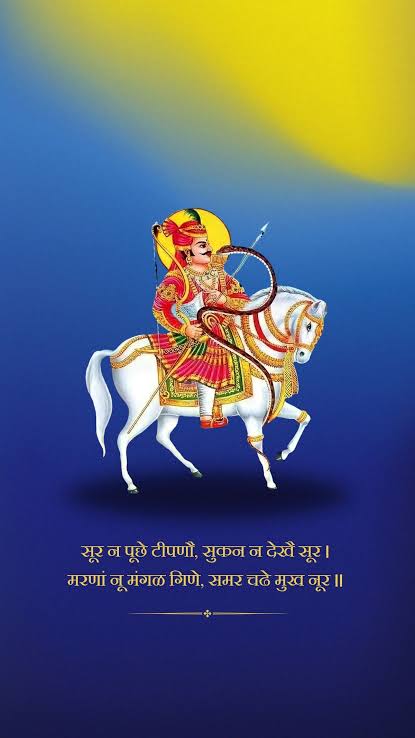 Seema Daiya tweet media