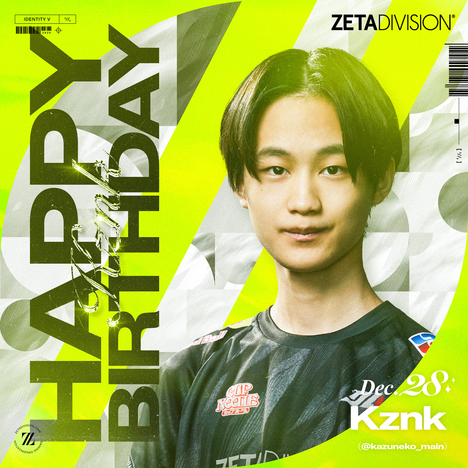 ZETA IJL サイン　Kznk Kznk IJLカード ZETA DIVISION 第五人格 - メルカリ