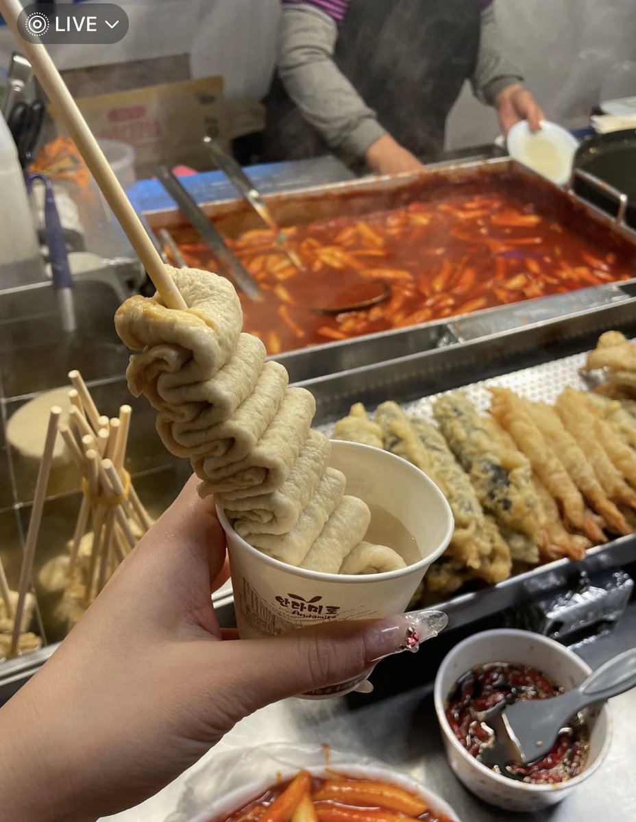 #성남 #은행동 오늘은 왜 갑자기 이게 이렇게 먹고싶지