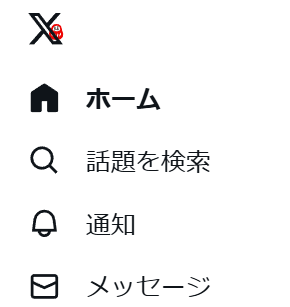 Hapimofu555's tweet photo. お、おまえ　いつからおったんややで https://t.co/G2ZUsX0R1k