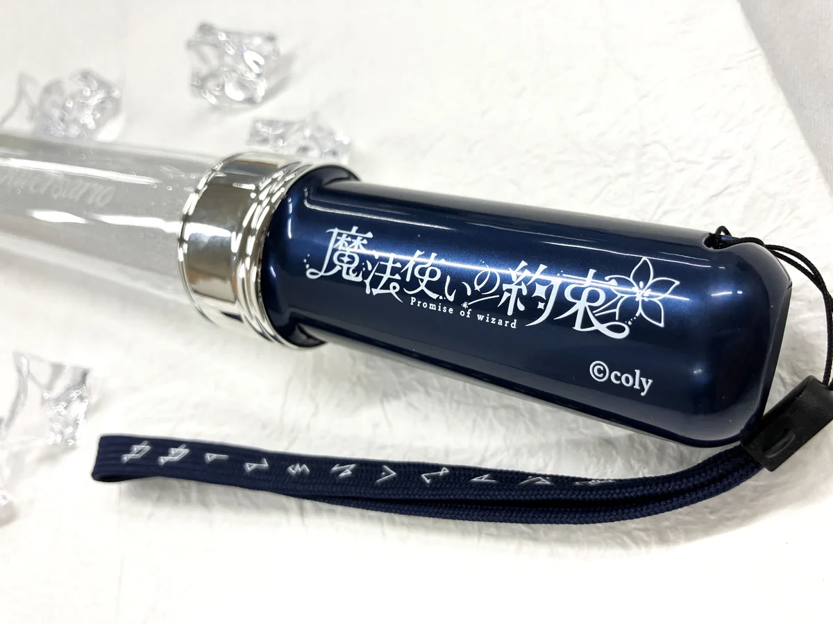 公式】まほやくイベント＆グッズ情報 na platformě X: „【#まほオケ
