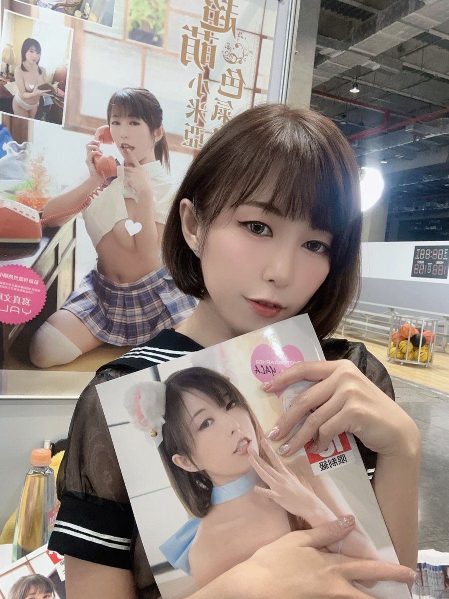 我在D68！！
熱騰騰🔥 新的寫真書！！！
#TSE #tse台灣寫真博覽會 #TSE學服祭 https://t.co/kKiocC0PtZ