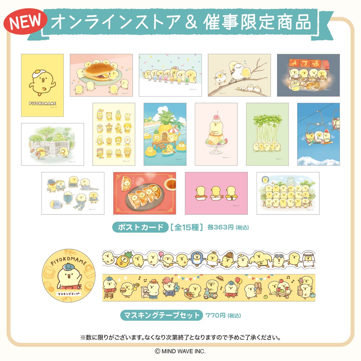 ★ ひよこ豆 様 お買い上げ商品 ★ 令和6年産】大納言小豆 とよみ大納言（10kg） - 豆 通販【豆平
