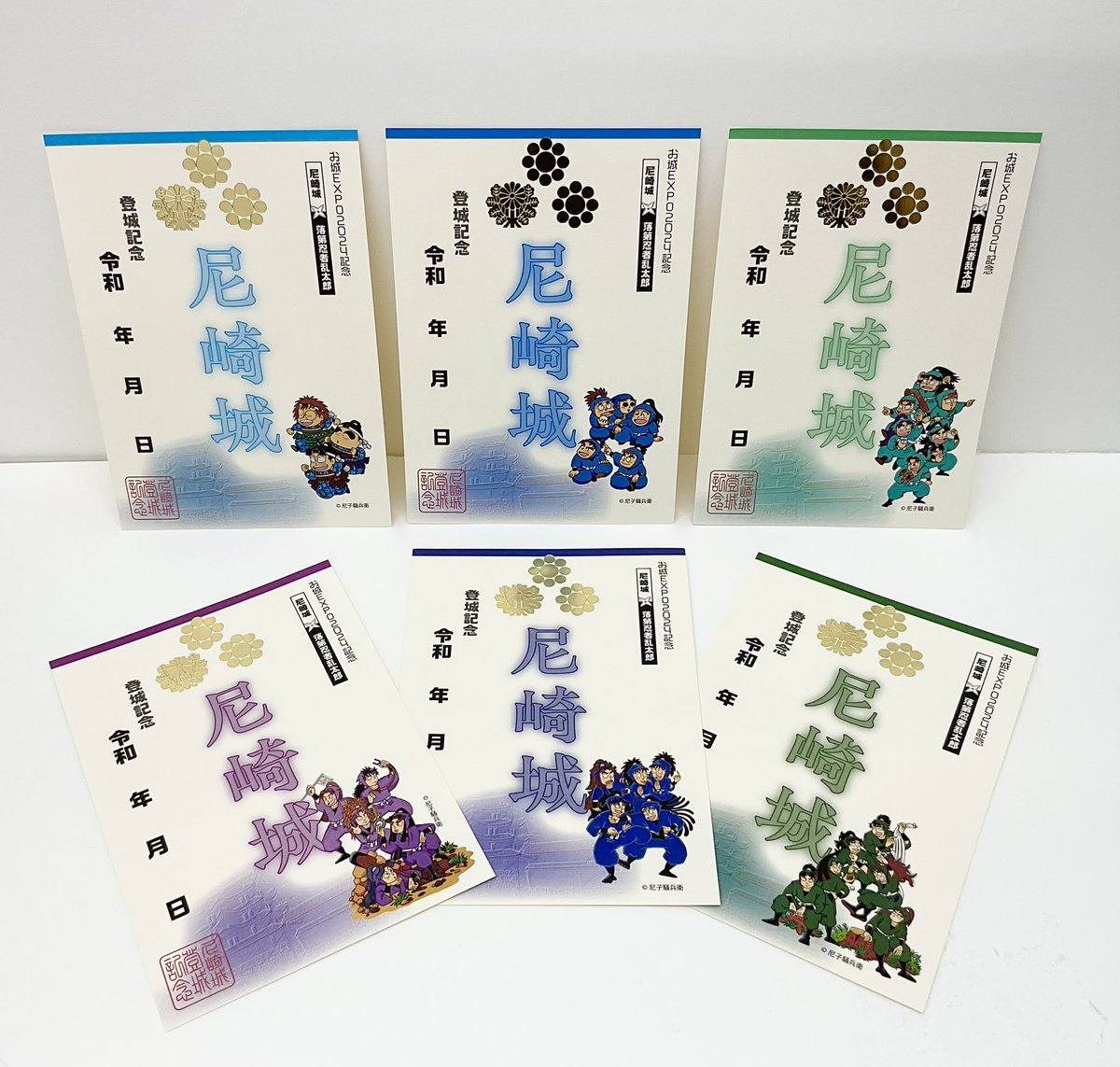購買部新商品情報🛒✨／ お城EXPO2024で販売していた商品を #尼子