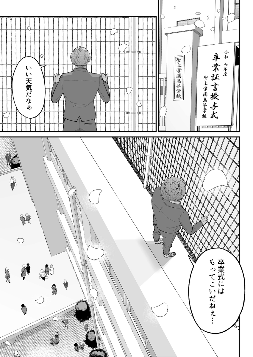 (6/11) 