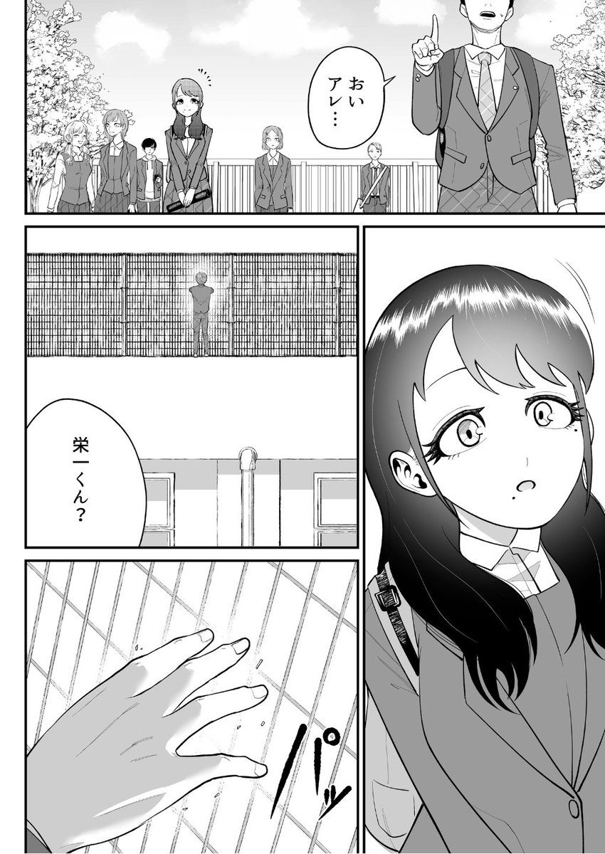 (6/11) 