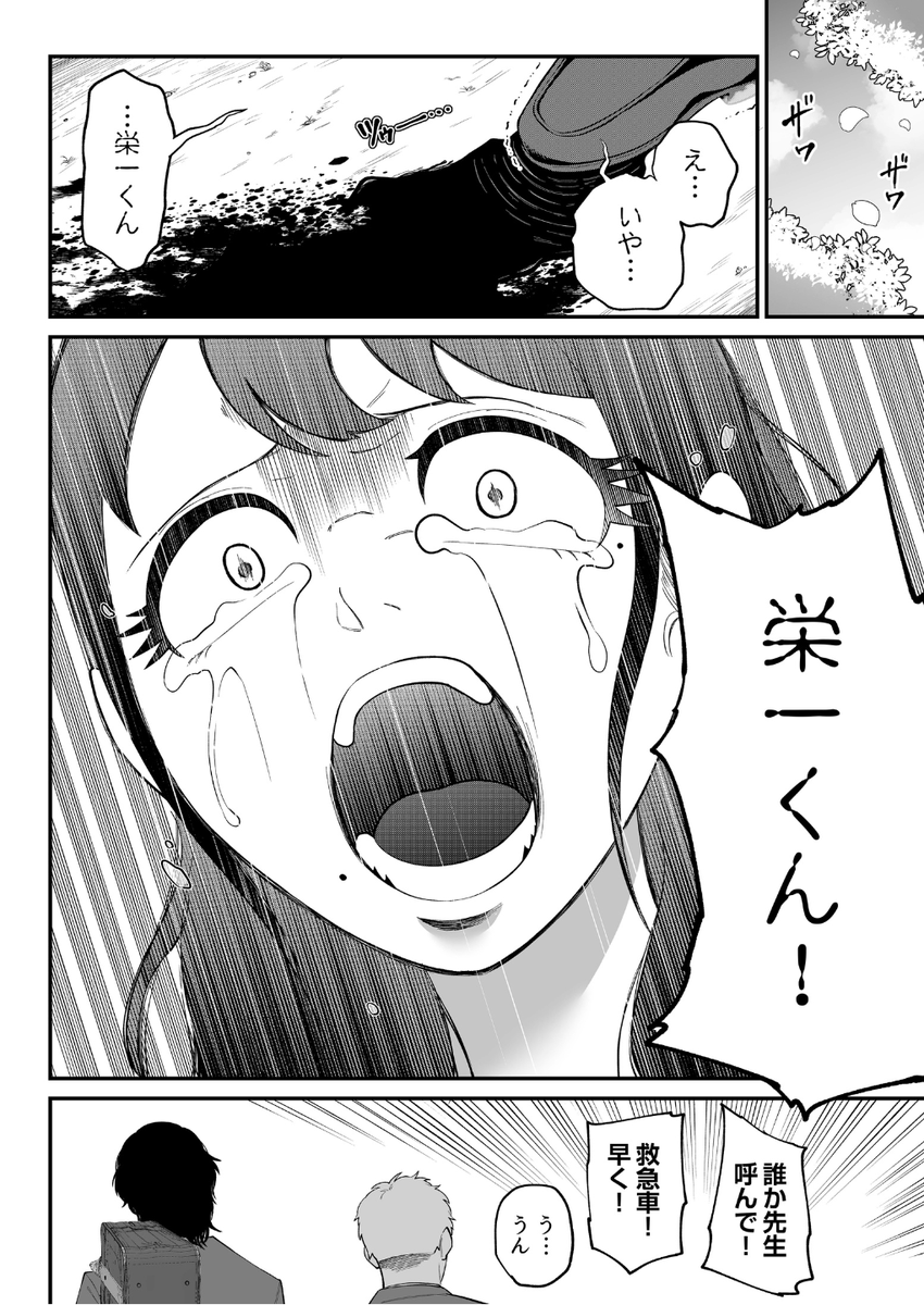(6/11) 