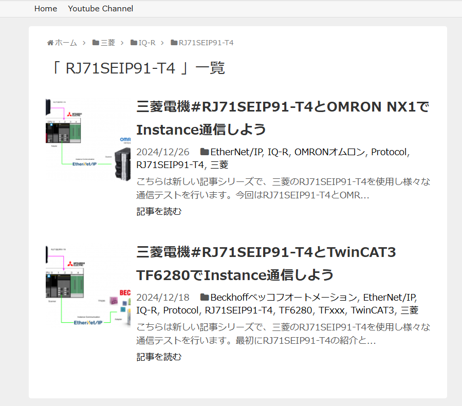 3threes2's tweet image. CIP Safetyモジュール募集しています。
記事書きます。
よろしくお願いします。
#CIPSafety #三菱 #EthernetIP