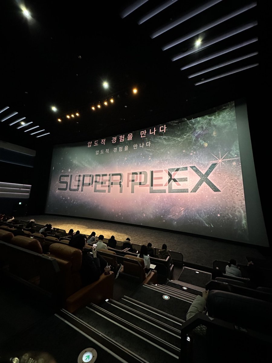 AvDhjqMMOfVhAHo's tweet image. このシートはヤバいです❣️
快適過ぎて寝ちゃう💦

#SUPERPLEX
#ロッテワールドタワーシネマ