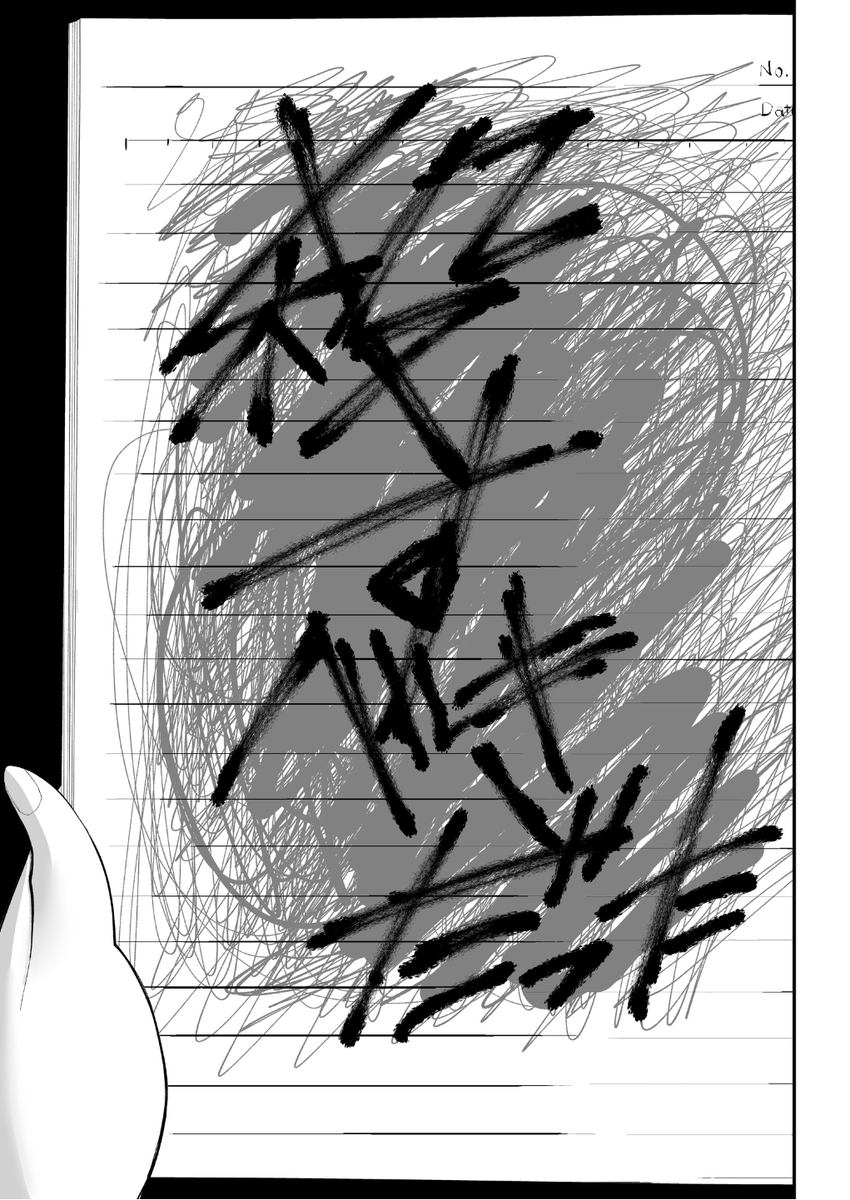 (10/11) 