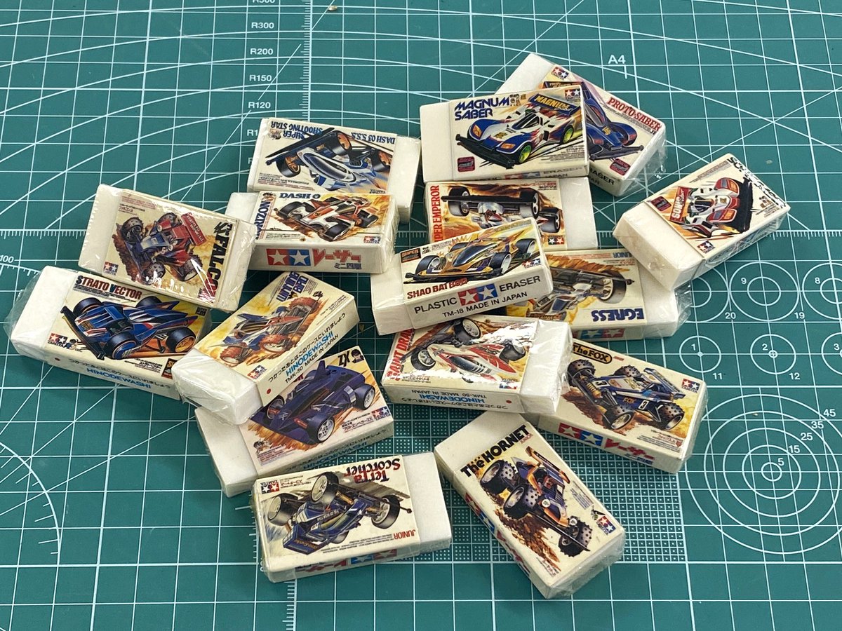 大掃除中に出て来ました。ミニ四駆消しゴム。1994年頃のものでしょうか？