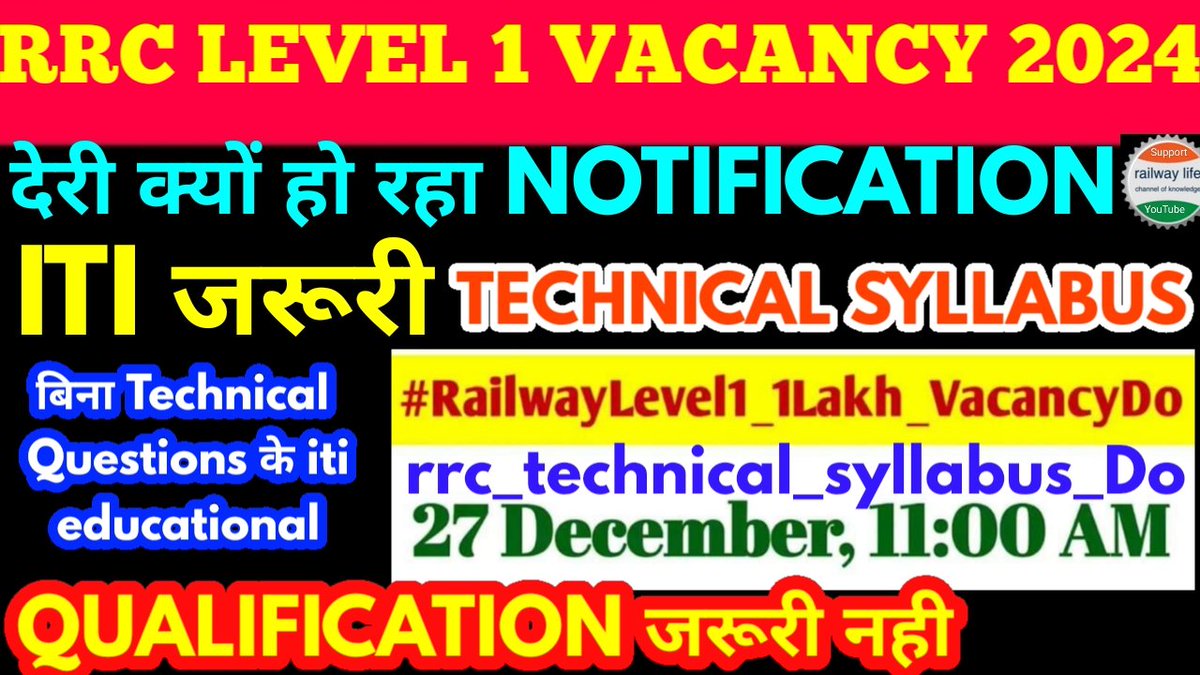 railwayLifeAlp's tweet photo. #rrc_level1_technical_syllabus_Do जिसको Qualified number 40,30 पर rrc level1 मे selection चाहिए  technical syllabus का मागा करे, iti syllabus होने के बाद syllabus भी iti का होना चाहिए क्योकि 
हमारे यहा घर बदलता है!
बर्तन बदलना पड़ता है !!
यहा तो नौकरी के रास्ते 
बदल रहे हैं!! https://t.co/EEkUNfCVnJ