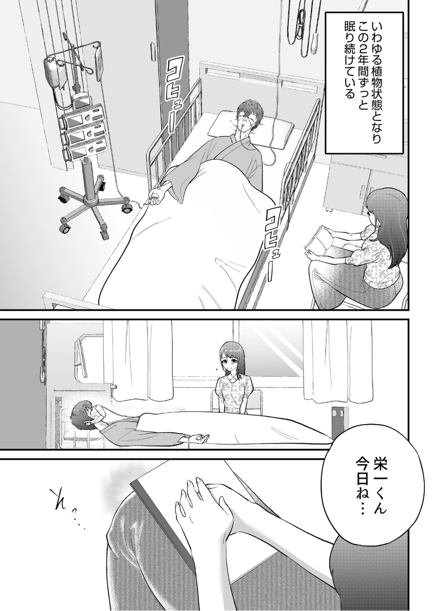 (8/11) 