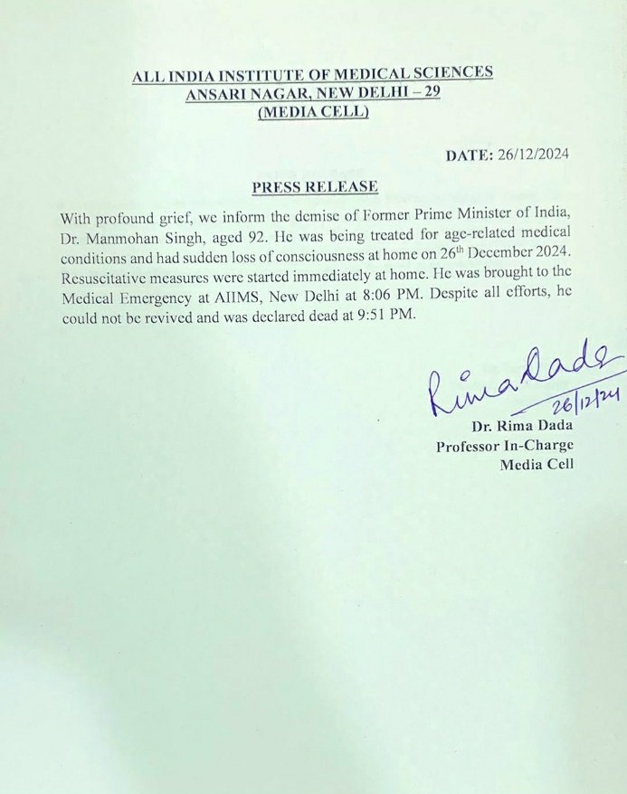 Sameer Dev tweet media