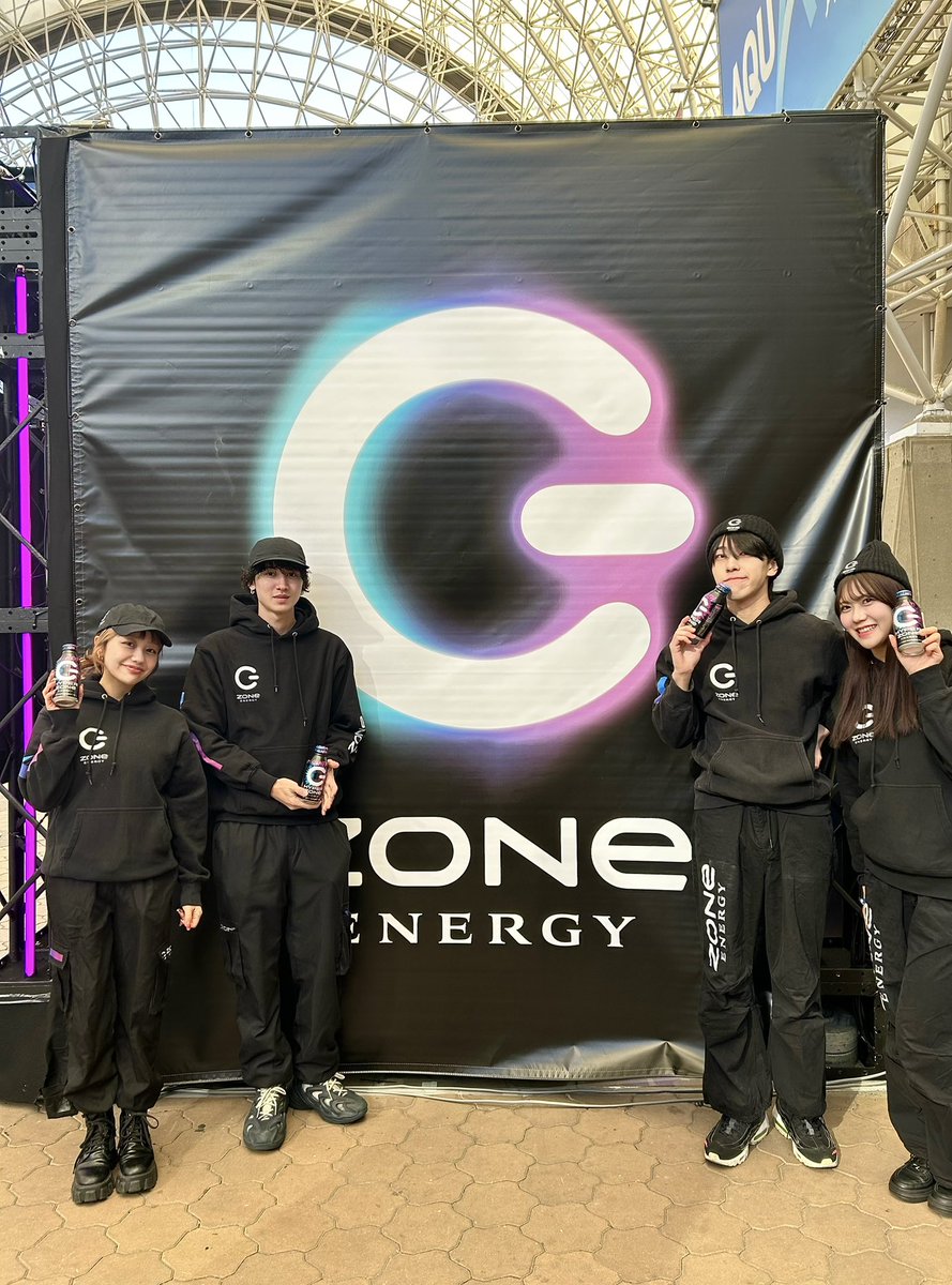 ／
飲む者を無敵のゾーンへと導く
ZONe ENERGYが
インテックスプラザ内ブースにて
サンプリング実施中！⚡️
＼
※無くなり次第終了です。

さらに！🔥
LIVE HOUSE ANTHENAでは
ZONe ENERGY特設ステージで
期待のアーティストがパフォーマンス！

#ZONeエナジー を飲んで
#レディクレ を盛り上げよう🎸