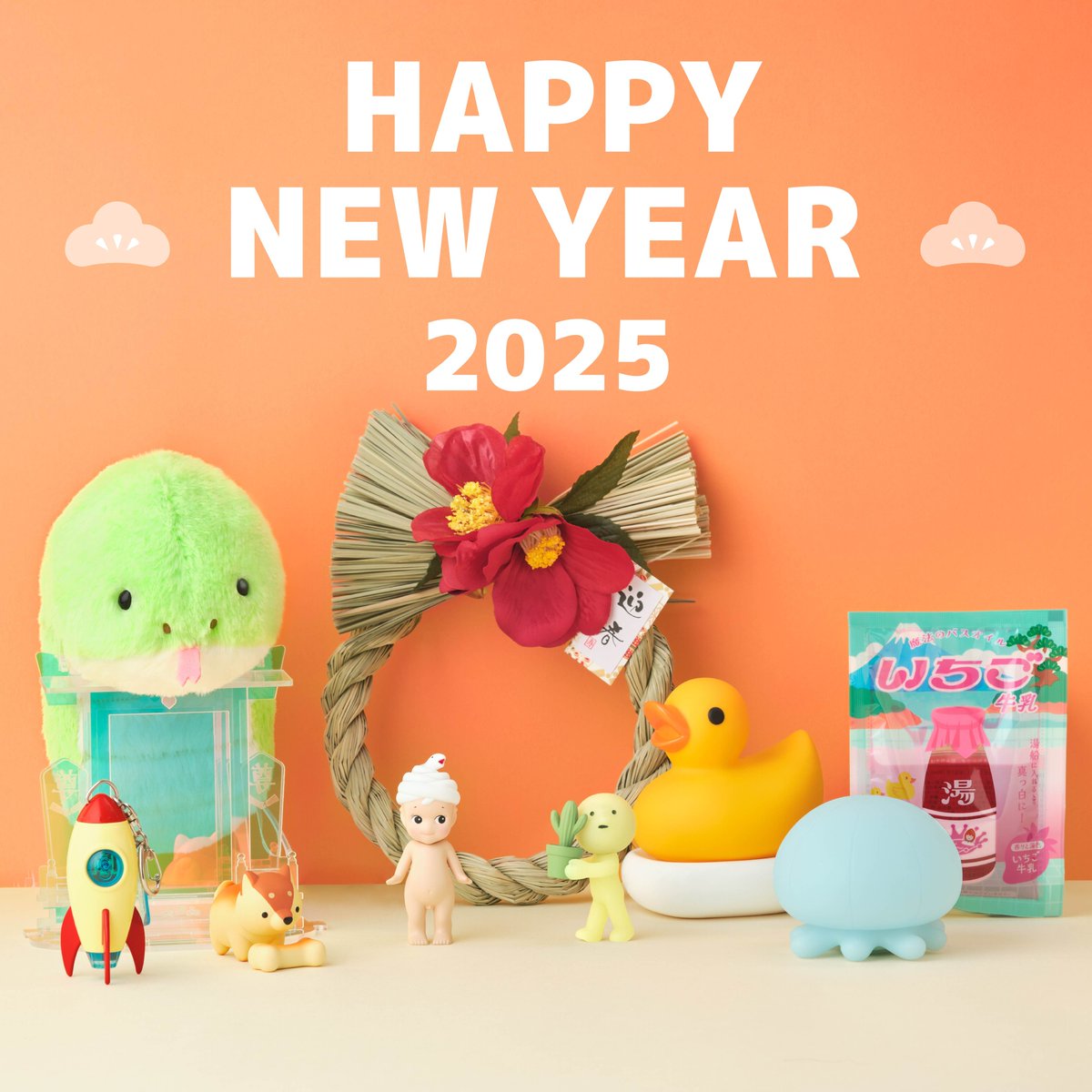 Dreamsbydreams6's tweet image. あけましておめでとうございます🐍🎍
本年も、あなたに癒しと笑顔をお届けする商品を生み出して参ります。
みなさまにとって、素敵な1年になりますように。
#謹賀新年 #新年 #happynewyear #2025年 #正月 #巳年 #今年もよろしくお願いします