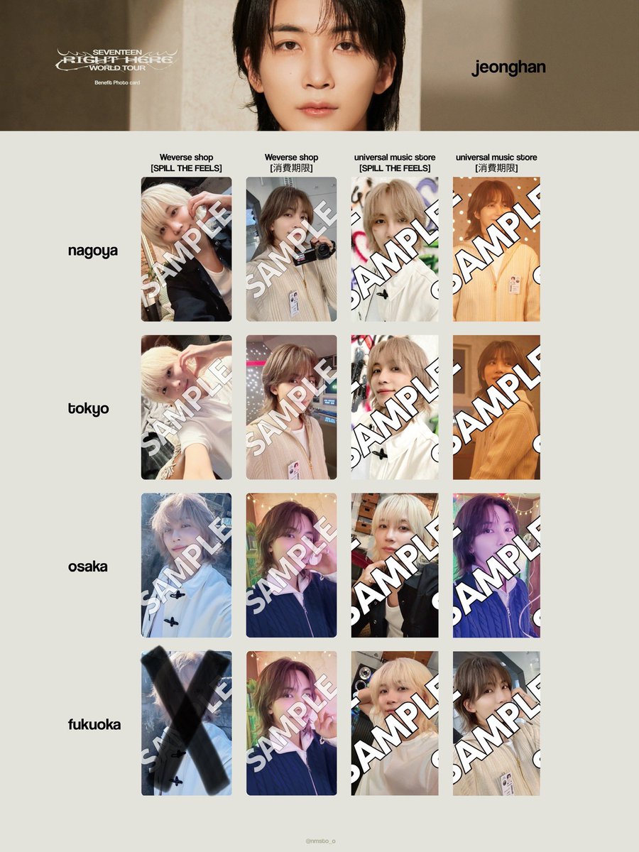 𝒓𝒖𝒏𝒂 tweet media