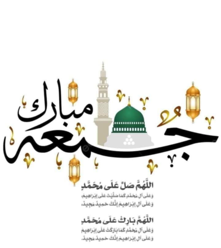 Good Morning 🌄 
..
Juma Mubarak ❤️