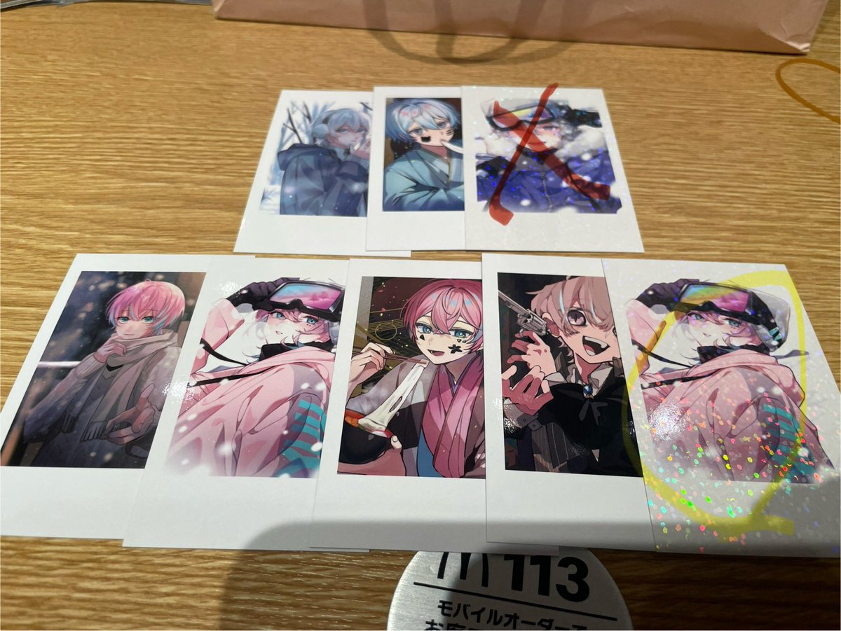 取引 tweet media