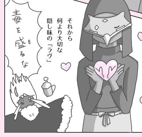 みてこれ　なつかし〜の　3年くらい前のやつ