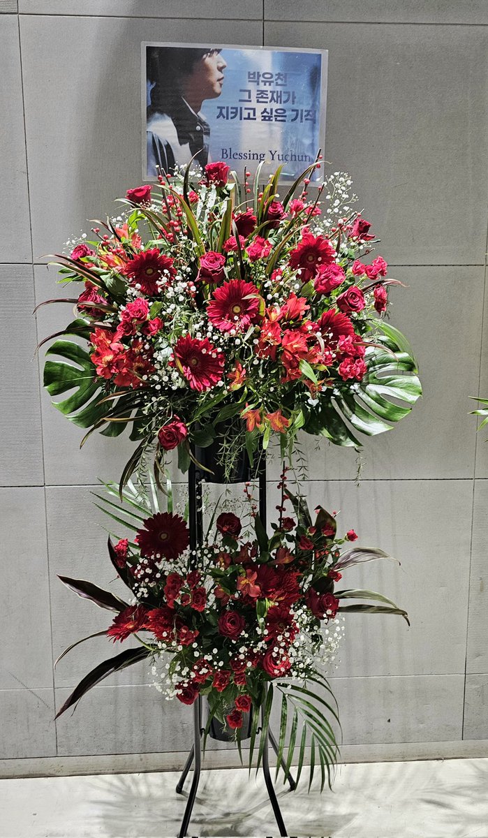 블레싱유천♥blessingyuchun tweet media