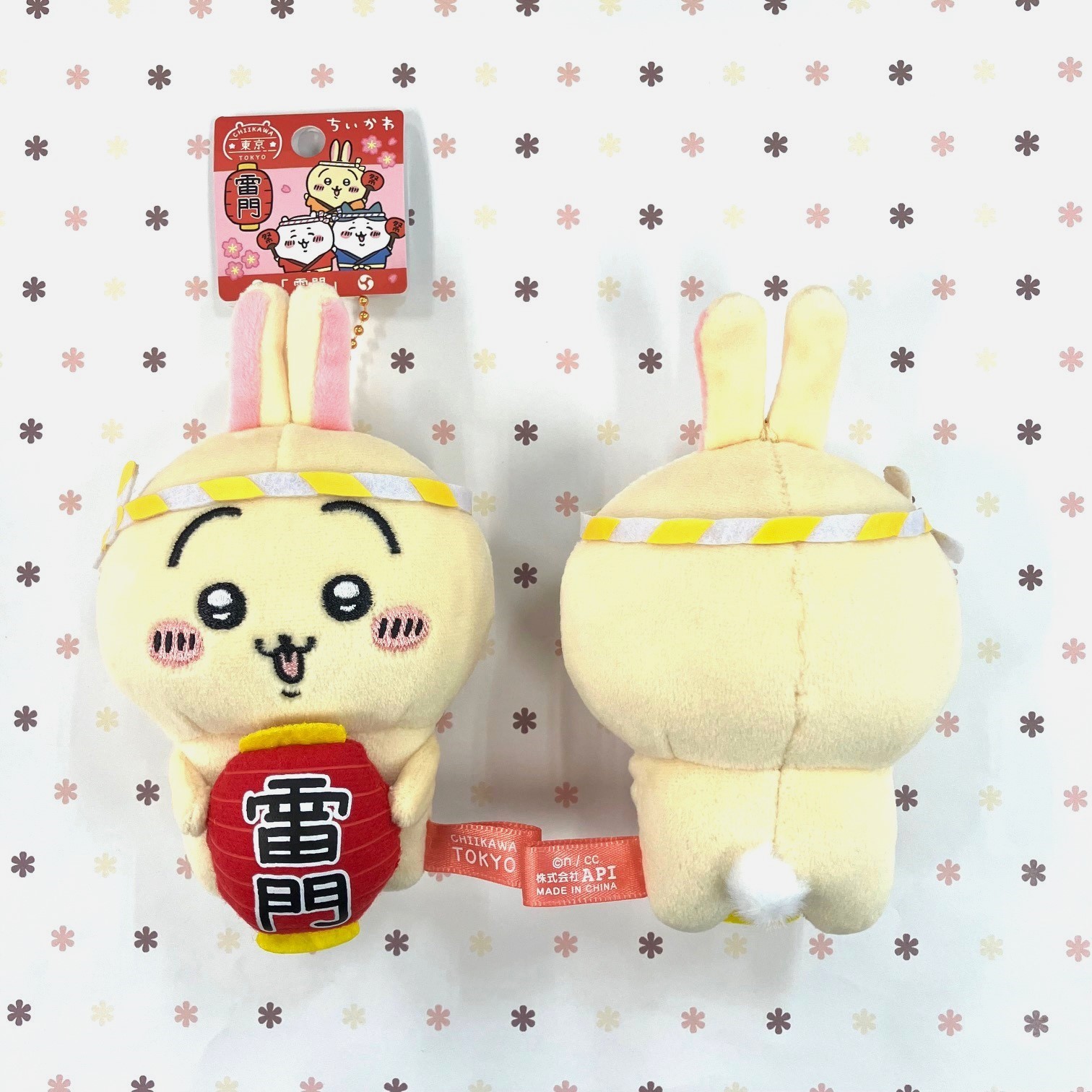 ご当地ちいかわグッズ 公式 on X: ご当地ちいかわグッズ 公式 on X: