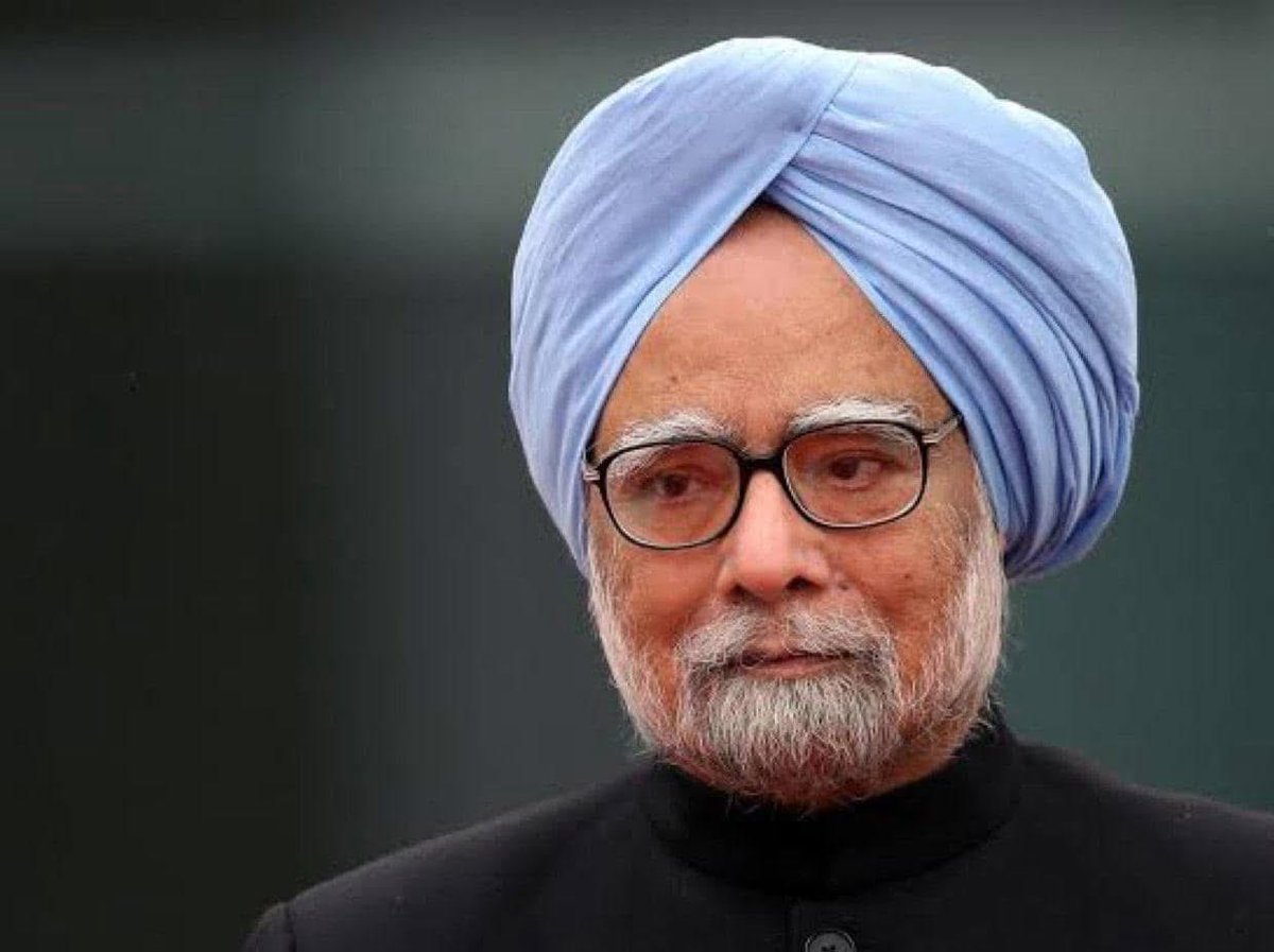 भारत के पूर्व प्रधानमंत्री डॉ. मनमोहन सिंह जी के निधन से एक युग का अंत हुआ है। उनकी सादगी, अर्थव्यवस्था पर पकड़ और निस्वार्थ सेवा देश के लिए हमेशा प्रेरणा रहेंगी।
ईश्वर उनकी आत्मा को शांति दे। 🙏
#ManmohanSingh ⁦<a href="/SachinPilot/">Sachin Pilot</a>⁩ ⁦<a href="/IndrajGurjarinc/">Indraj Gurjar</a>⁩