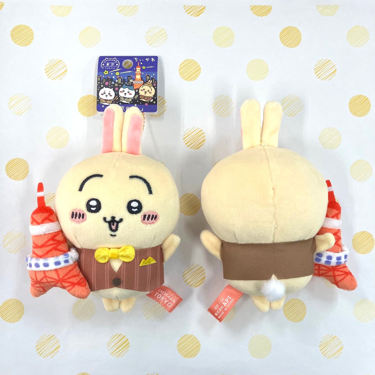 ご当地ちいかわグッズ 公式 on X: ご当地ちいかわグッズ 公式 on X: