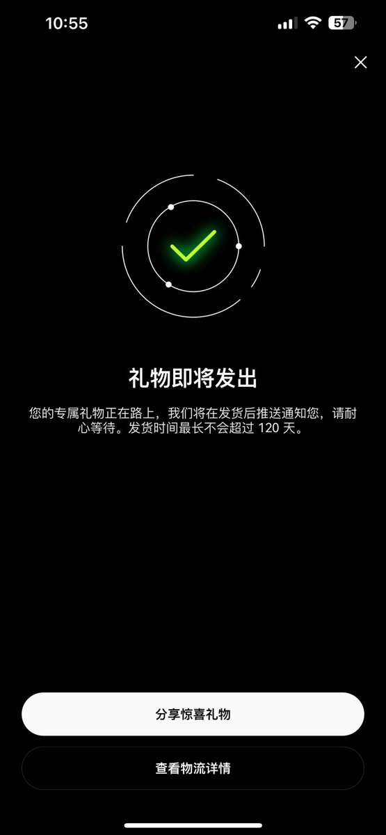 可以啊，okx还是懂我的。谢谢啦<a href="/okx/">OKX</a> <a href="/Cryptosis9_OKX/">九妹-OKX</a>