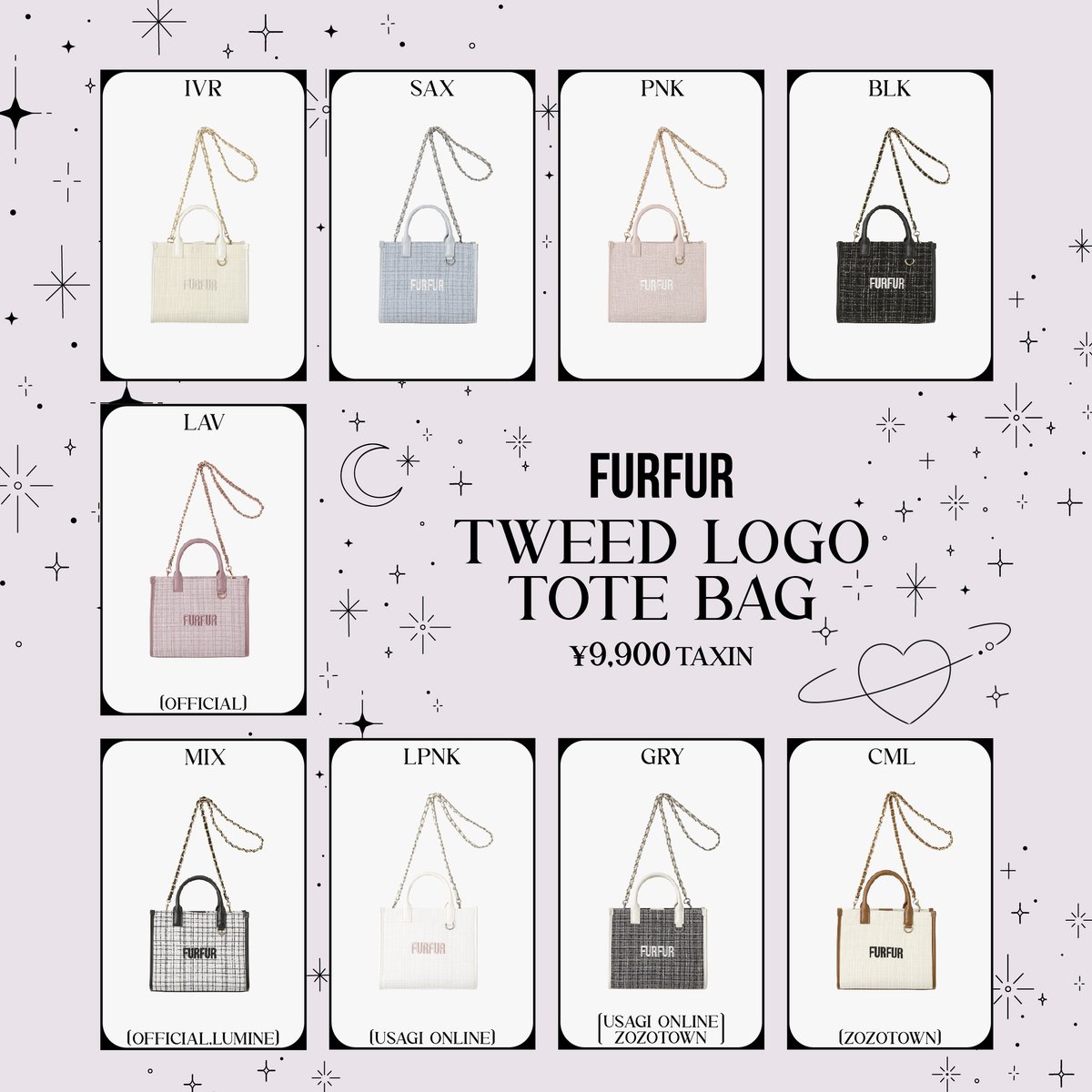 FURFUR ツイードバッグ ブラック ツイードロゴトートバッグ(F BLK)｜ FURFUR｜渋谷PARCO | ONLINE