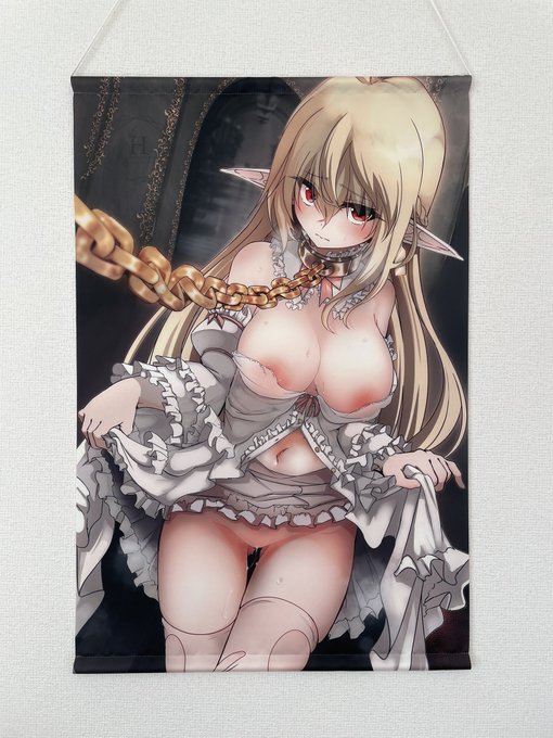 ã¿ãã¹ããªãŒãæ¥ãð
ããšã¯ææ¥ãã«ã«ã©ãŒ20Pæ¬ãå±ãã¯ã...ã¯ã...!