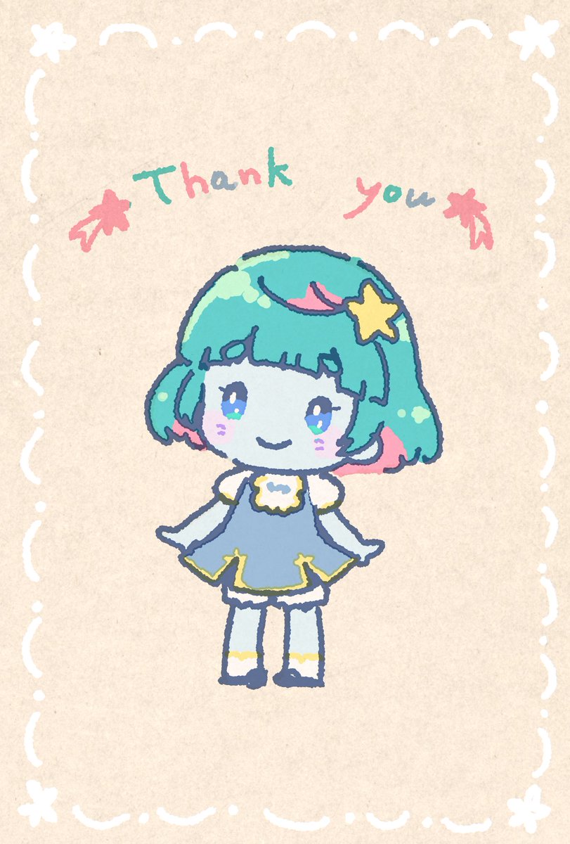 🌟早速たくさん聞いてくれて🌟
🌟　　ありがとうです！　　🌟
￣￣＼(￣￣￣￣￣￣