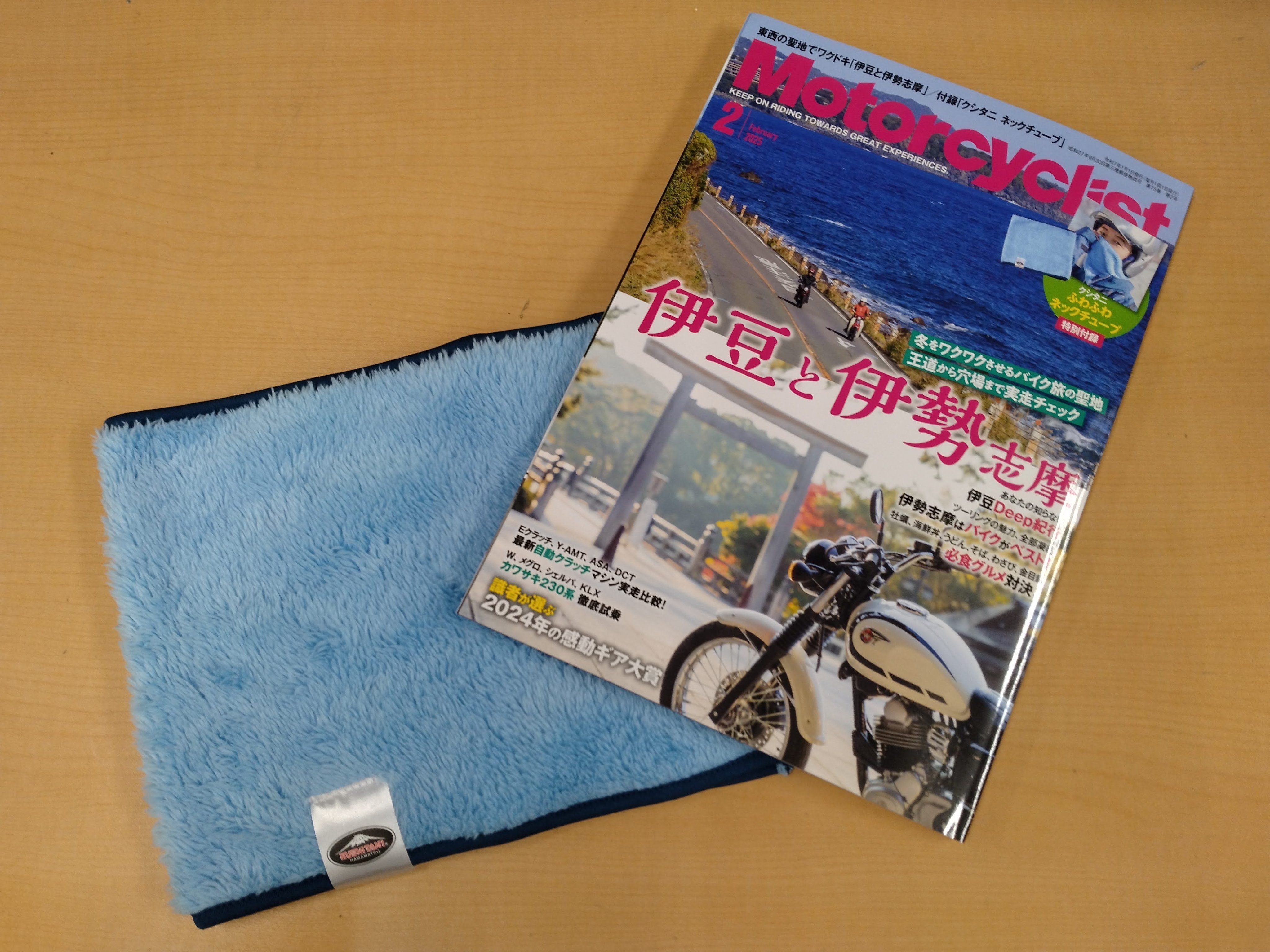 リョウ様 リクエスト 6点 まとめ商品 riro様 リクエスト 2点 まとめ商品 mm様 リクエスト 5点 まとめ商品