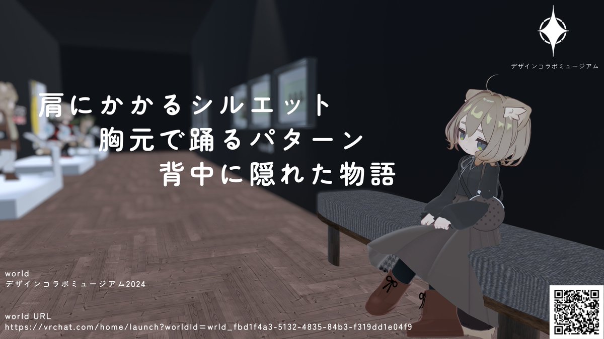 ぬっくり温水@好きなものを語りたい tweet media