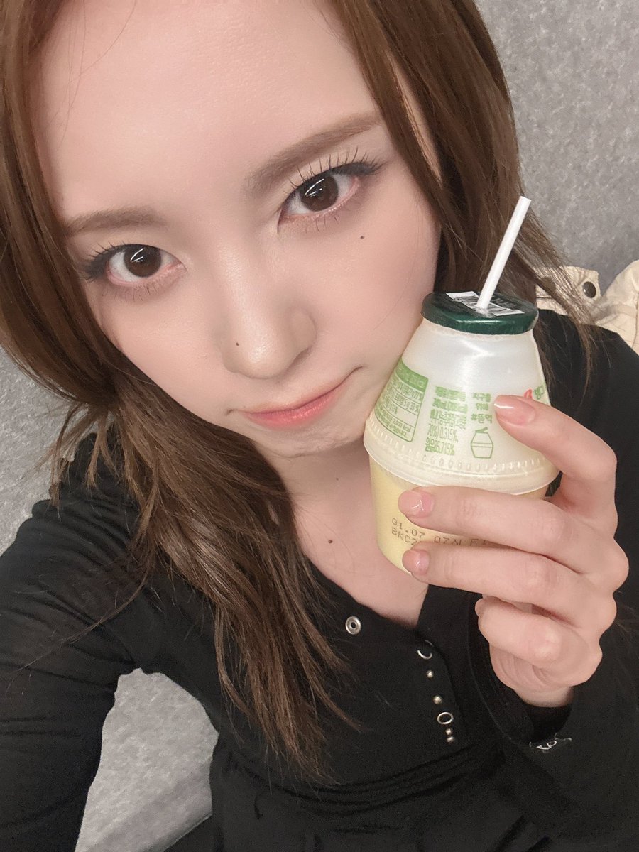 madeinlogs's tweet image. [241227 - 11:58 am KST]
#mashiro Plus Chat update

바바바~바냐냐냐~

#madeinarchive