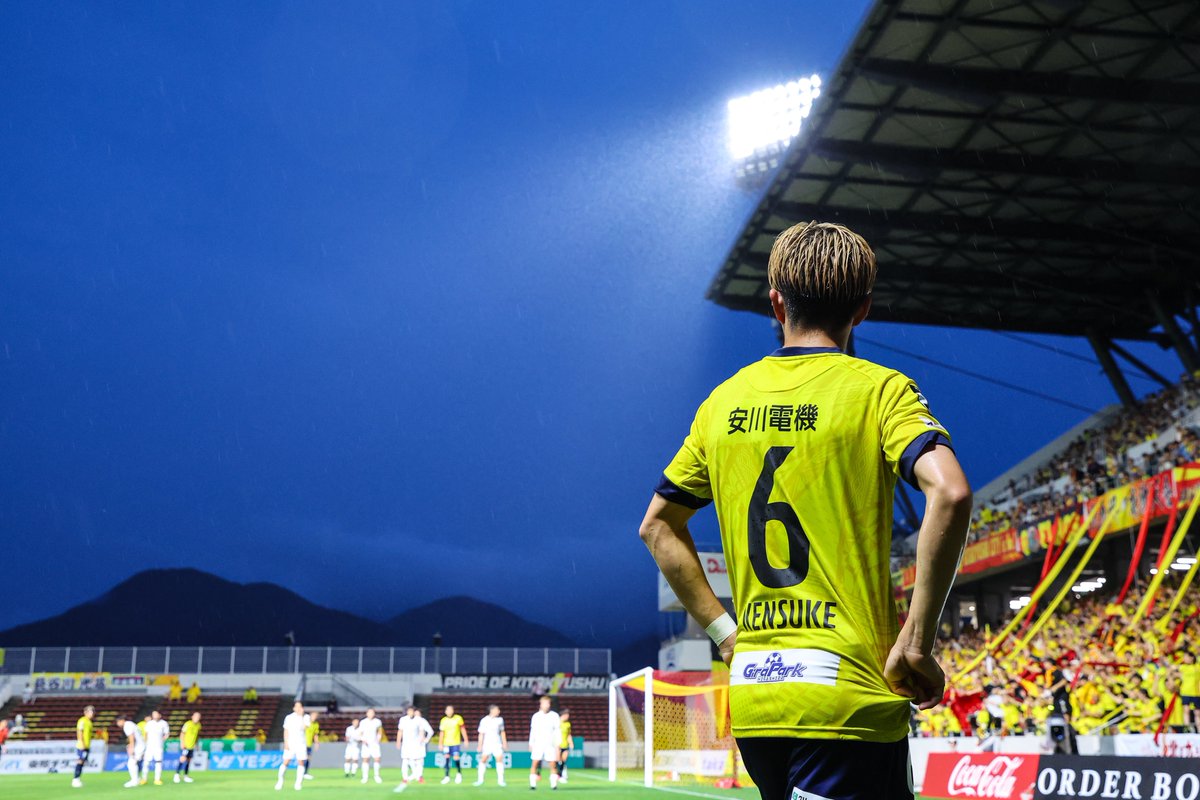 藤原健介 選手 育成型期限付き移籍期間終了およびジュビロ磐田へ復帰の