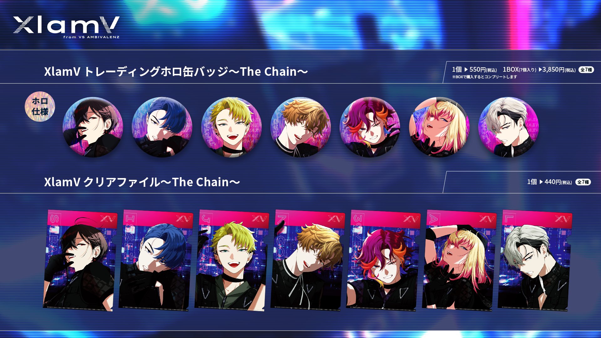 Amazon.co.jp: VS AMBIVALENZ ビバレンXlamV LIVE缶バッジ