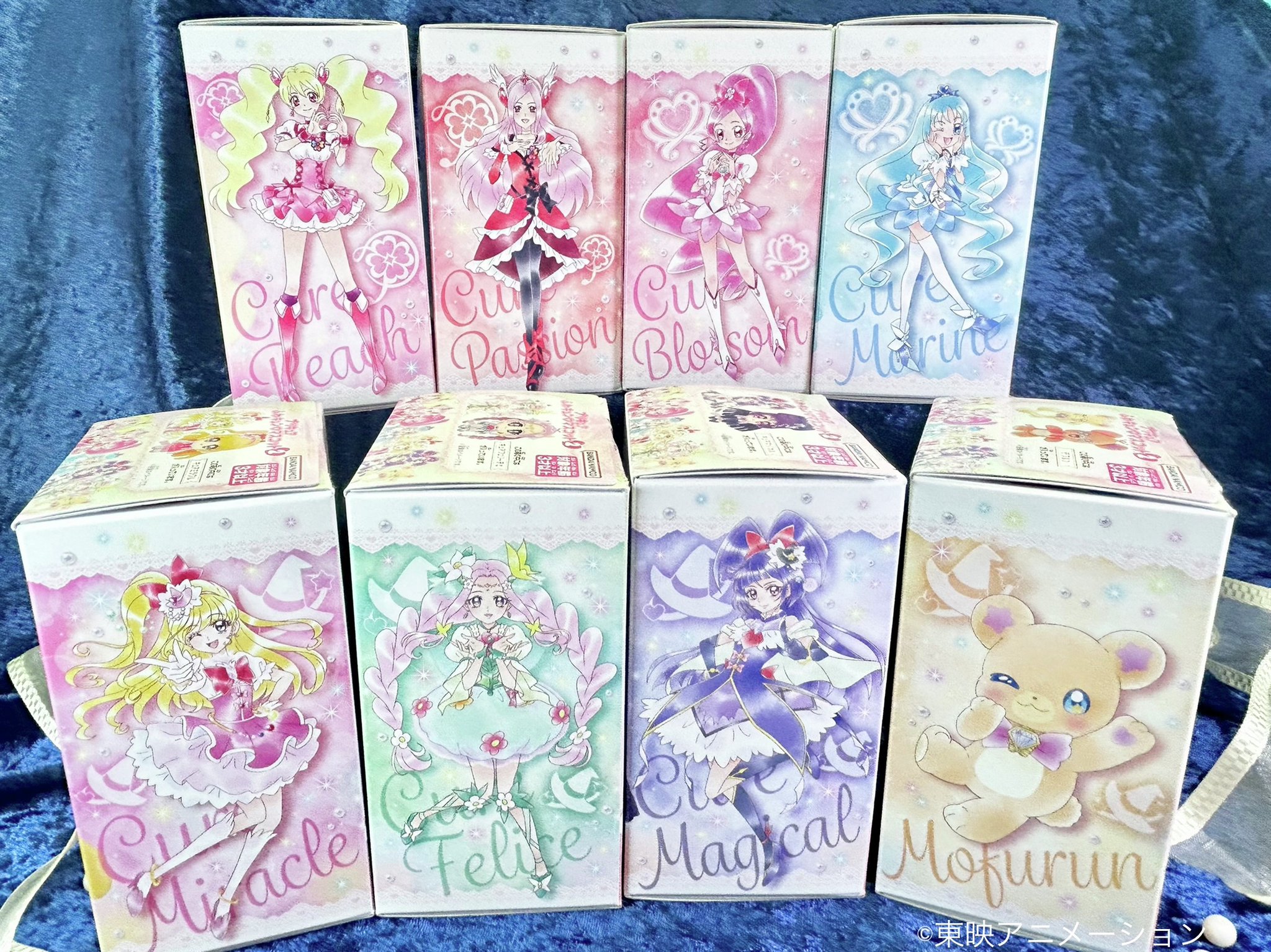 魔法つかいプリキュア ふわキュンマスコット2 バンダイ 食玩 キュアミラクル プリキュア ふわキュン♡マスコット2｜発売日：2025年1月6日