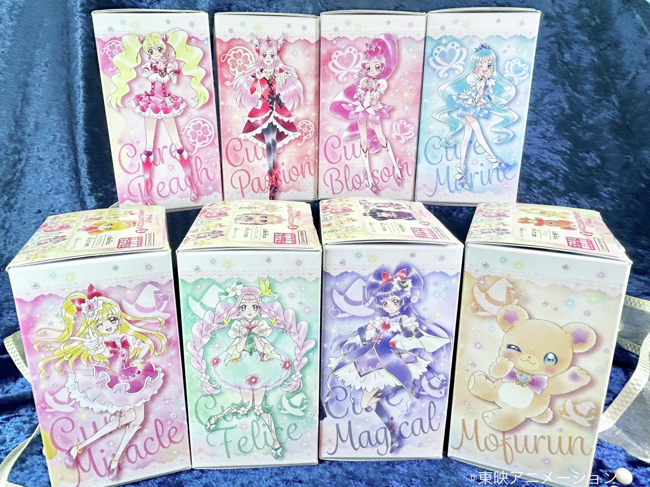 プリキュア食玩公式/バンダイ キャンディ on X: 