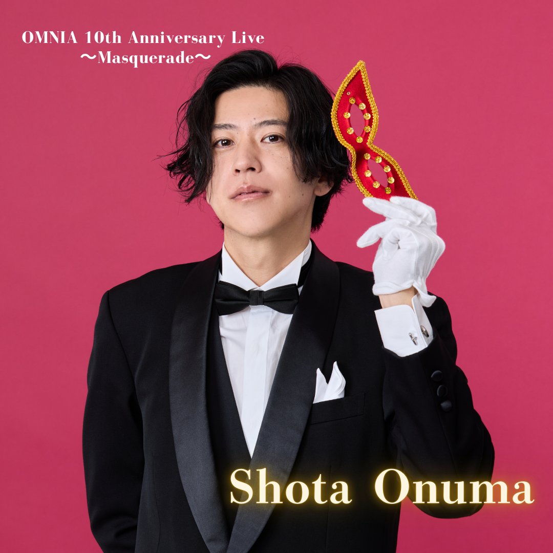 OMNIA_Manager's tweet image. 🎊ソロビジュアル解禁 𝐏𝐚𝐫𝐭𝟔🎊
￣V￣￣￣￣￣￣￣￣￣￣￣￣

#小沼将大 @shota_onuma 
#櫻井孝之 @Sakura_Takataka 
#古謝那伊留 @nairu_koja0113 
#平賀勇成 @YUUSEI_HIRAGA 

#OMNIA #オムニア