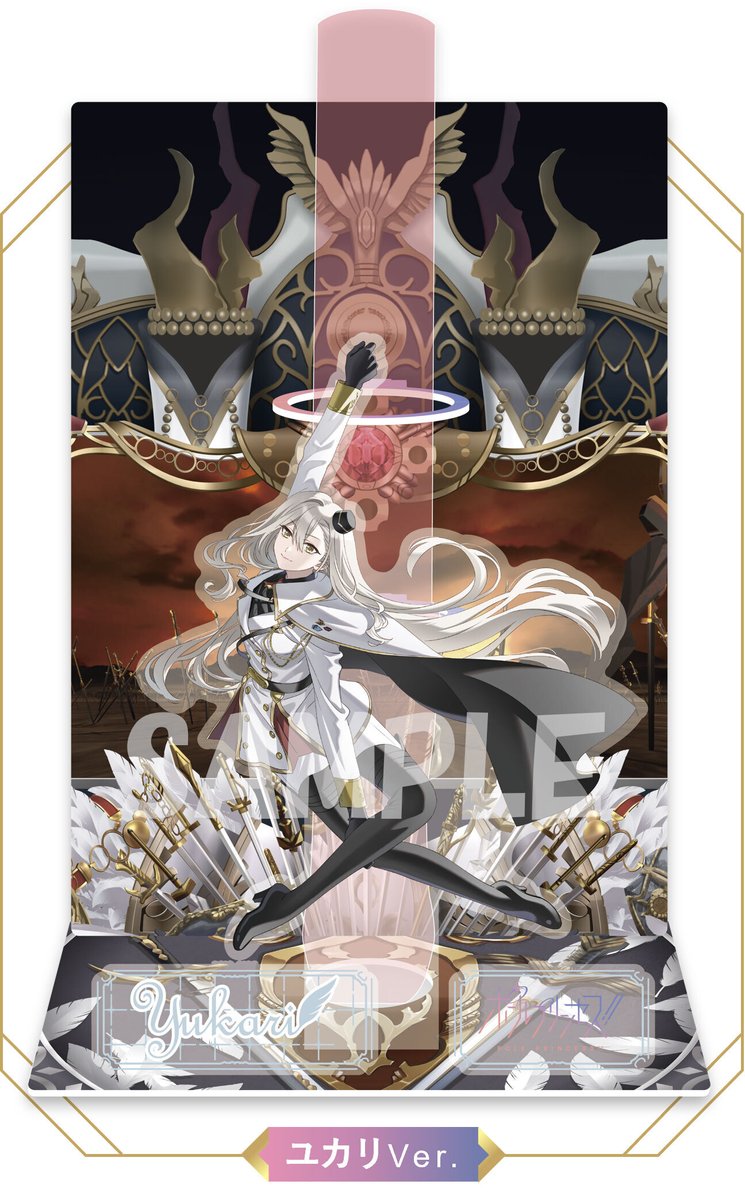 ポールプリンセス‼️設定資料集」の予約受付中！ ＼ 完全受注生産の