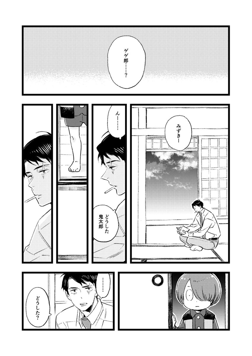 (2/14) 