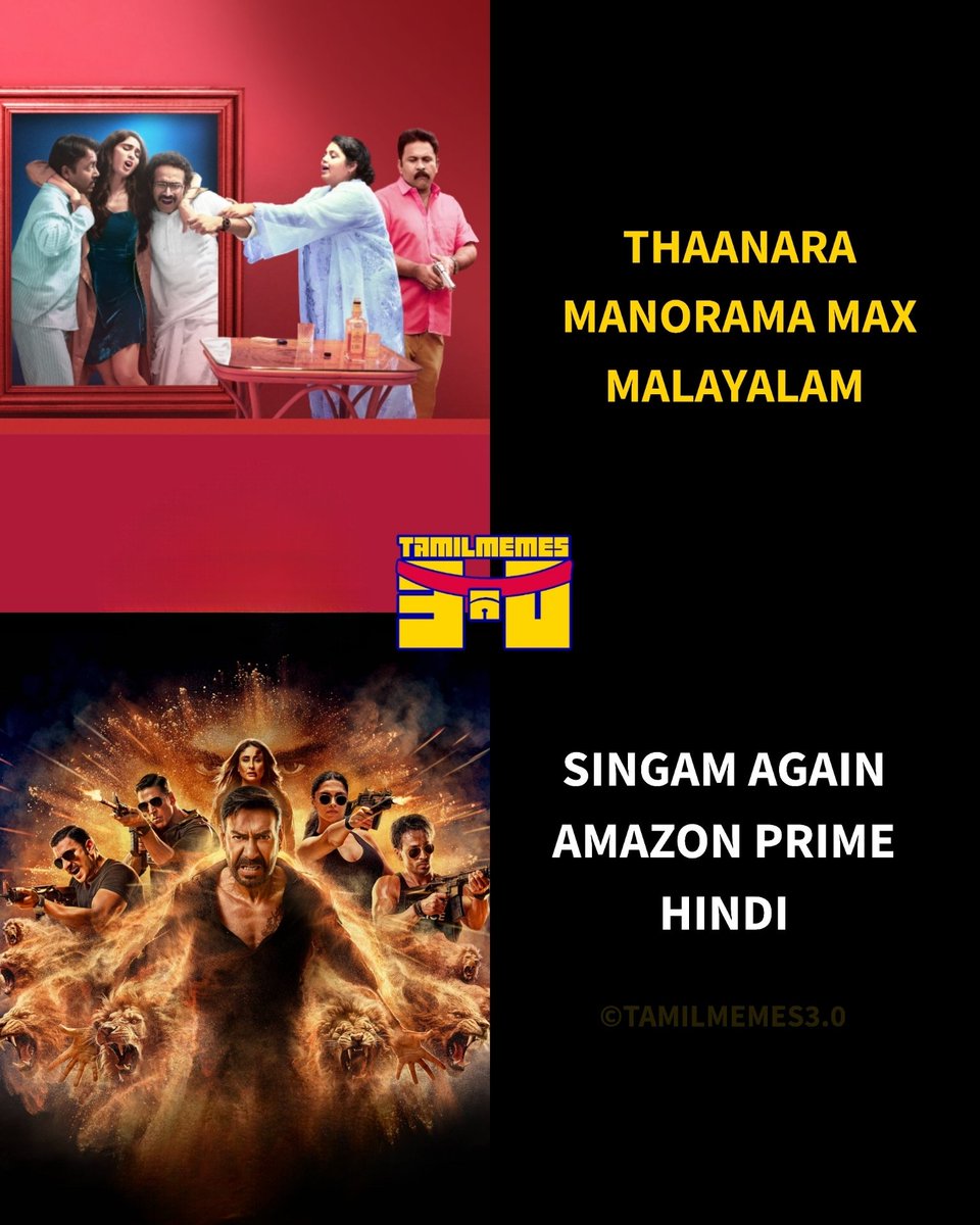 tamilmemes30's tweet photo. Now streaming 🍿💥

#SorgaVaasal  | #BhoolBhulaiyaa3 | #Thaanara  | #SingamAgain | #WhiteRose | #KhojParchaiyonKeUssPaar https://t.co/zIk8ZDy3f3