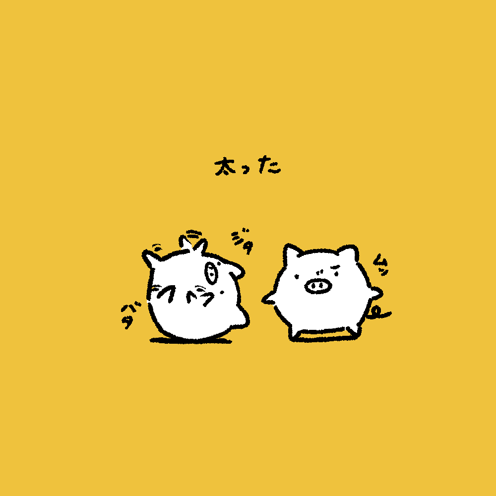 bbbbutasan's tweet photo. https://t.co/vYHT8mGXyt