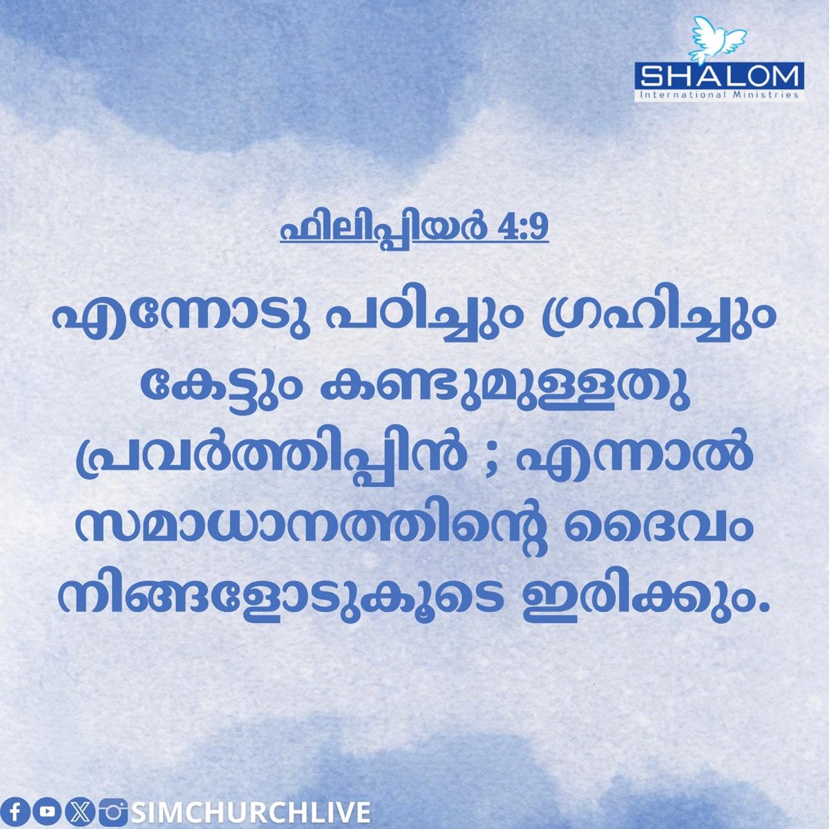 SIMChurchLive's tweet photo. Today #Verse https://t.co/cNhcr3xqNC