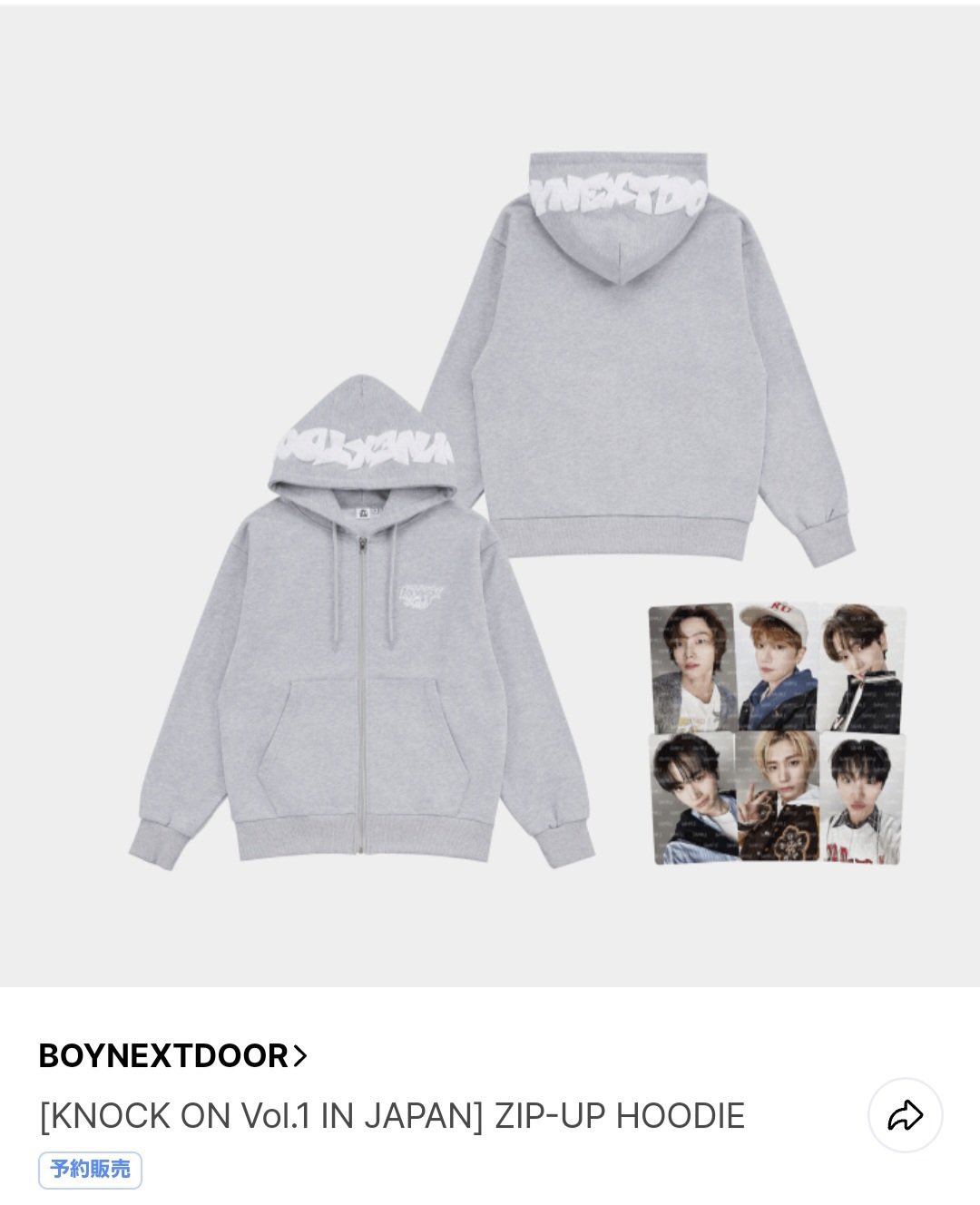 最新モデル boynextdoor サイズ L パーカー フーディー ボネクド