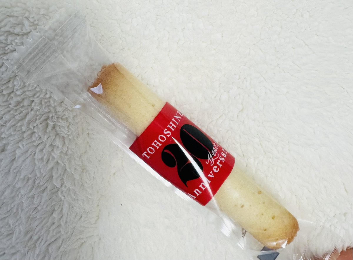東方神起のオタクの人から素敵なお土産貰った♥️ヨックモックコラボだって。
シガール大好き😍
トラジャもこういうグッズ出して欲しいなー🥹