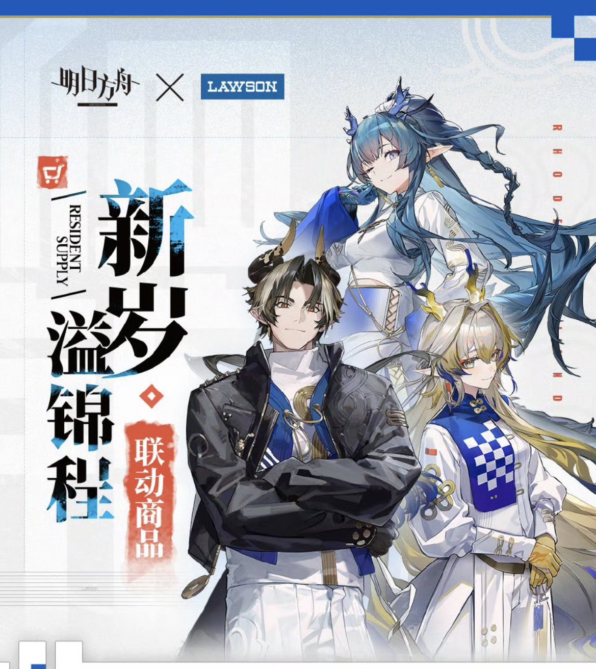 送料無料 通販 激安 oyuki ❄️ on X: 机上用品・文具収納